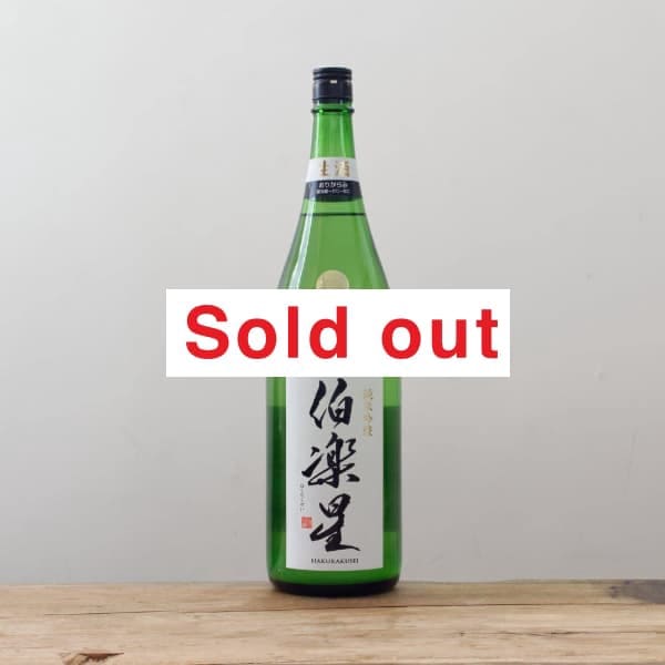 ƶ꤬ߡ1,800ml