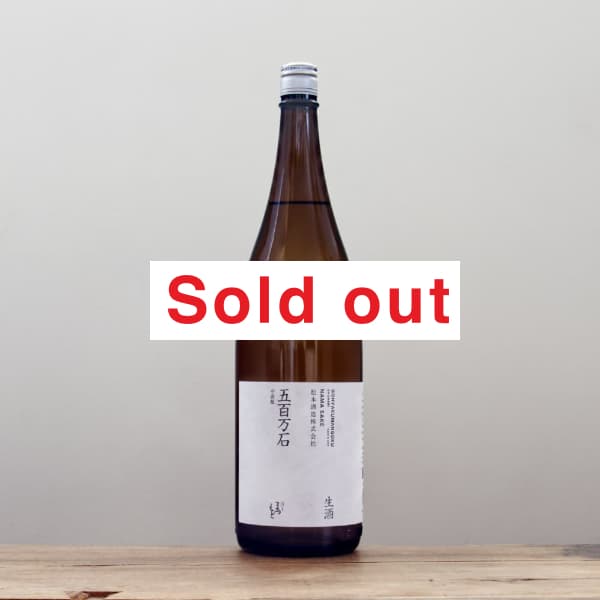 ߷ޤĤȡΥɴС1,800ml