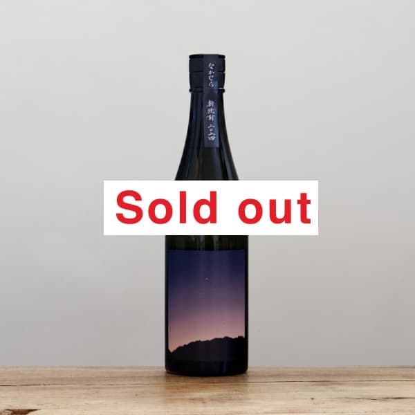 ꡡʤ顡202425١720ml