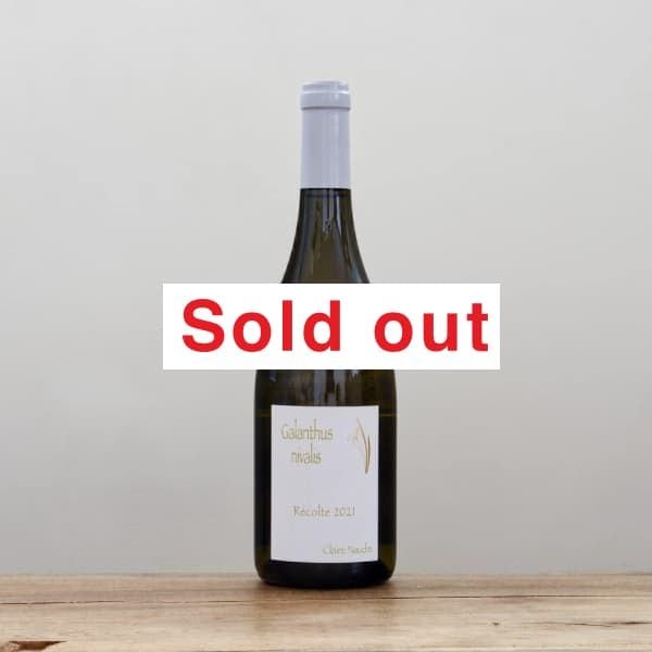 私の心はあなたのもの　アンリ　ANRI　イタリア　高さ22.5ｃｍ　限定品　レア 私の心はあなたのものアンリANRIイタリア高さ22.5cm限定品レア