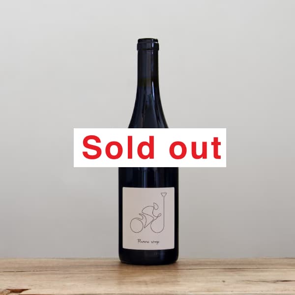 アクセル・ドモン フラム・ルージュ2022赤