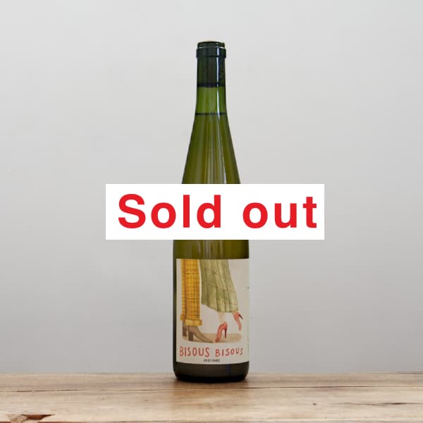 サンズ・オブ・ワイン ガメイ・ダヴィッドソン・69・レニエ2022赤