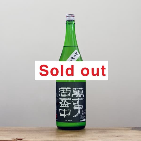 ߻ʤФ󤸤ŤΤʤˡơ꤬ߡ1,800ml