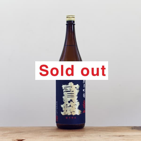 ƶ1,800ml