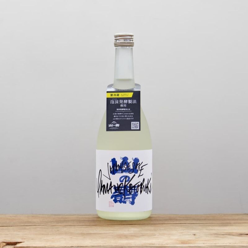 山の壽 純米酒 雄町 ひやおろし 720ml