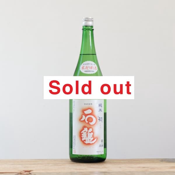 ʡ¤ơ顡ʤ֡ˡ1,800ml