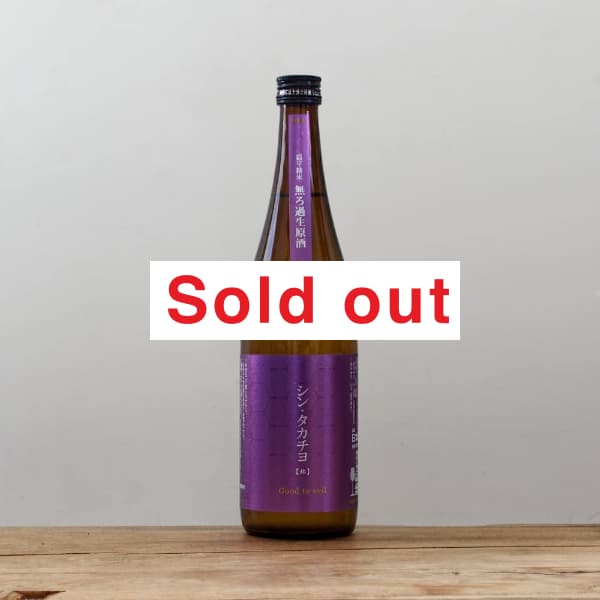 󥿥衡E-TYPEڻϡۡgood to evil̵ɲ720ml