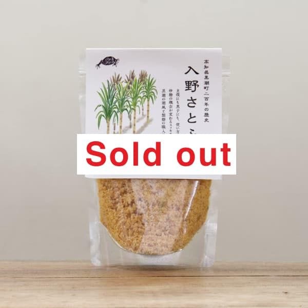 ���Υ��ͥ����ꡡ����Ȥա���γ��160g