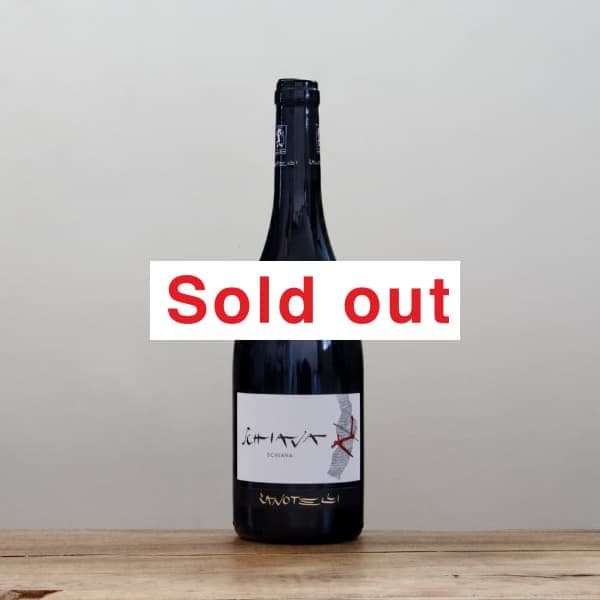 ザノテッリ ピノネロ2019赤