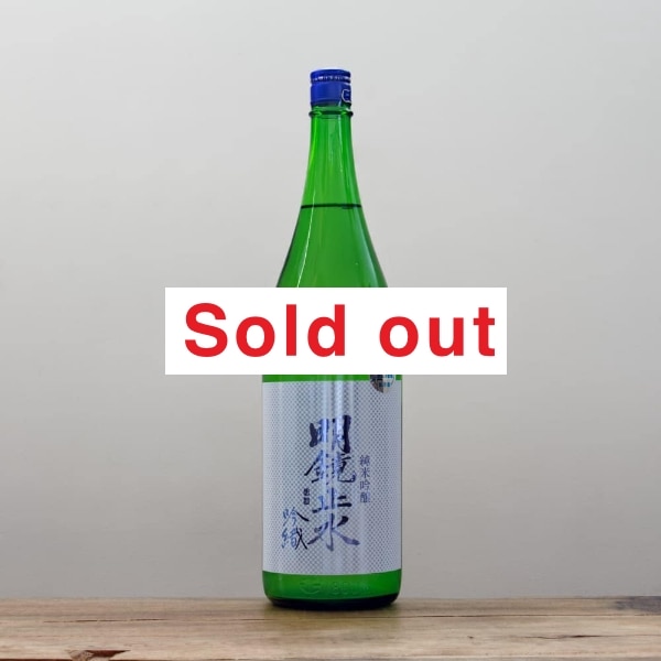 �����߿塡���ƶ�����㿥�������ˤ�������1,800ml