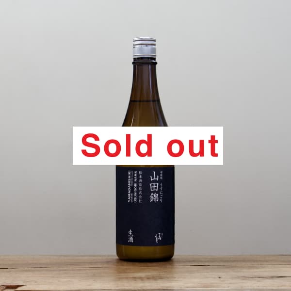 ߷ޤĤȡΥĶӡˤ720ml