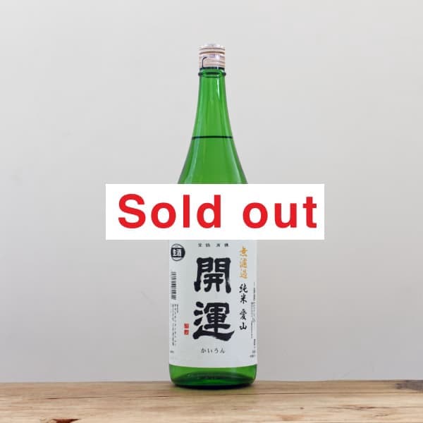 ̵ɲơ1,800ml