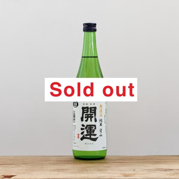 ̵ɲơ720ml