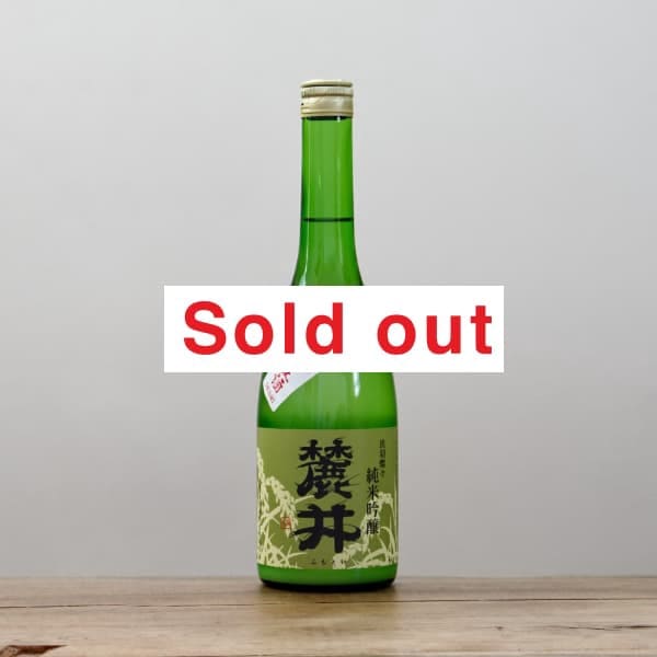 �ڲ��ݤ����ء�ϼ�桡�����¤����ƶ����DEWA33�����꤬�������720ml