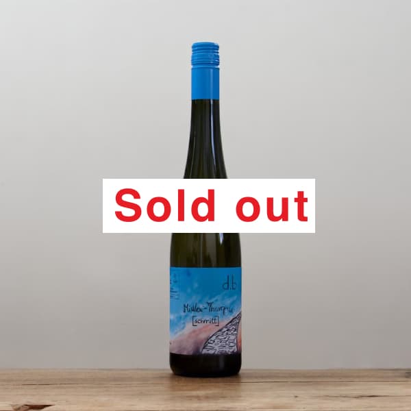 �ӥ��󥫡����˥��롦����ߥåȡ��ߥ�顼�ȥ��륬��2021��