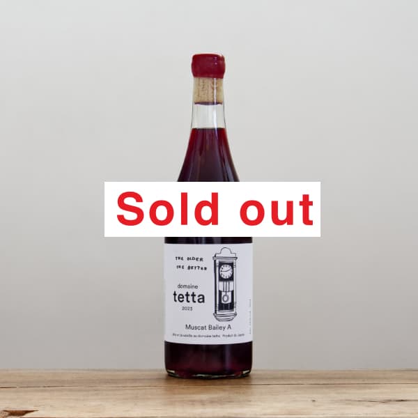 �ƥå����ޥ����åȥ٥꡼A2023��