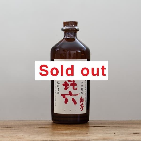 㐂ϻʤˡȰ37١700ml