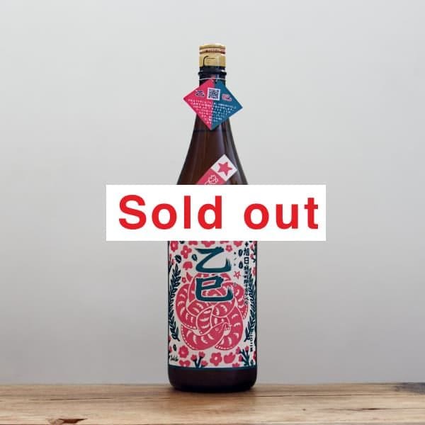 ̦ʤΤȤߡˡƶ꤬1,800ml