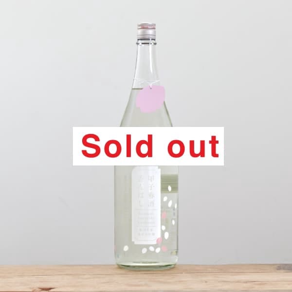 ûҡʤΤ͡˽ռ򡡹Ф1,800ml
