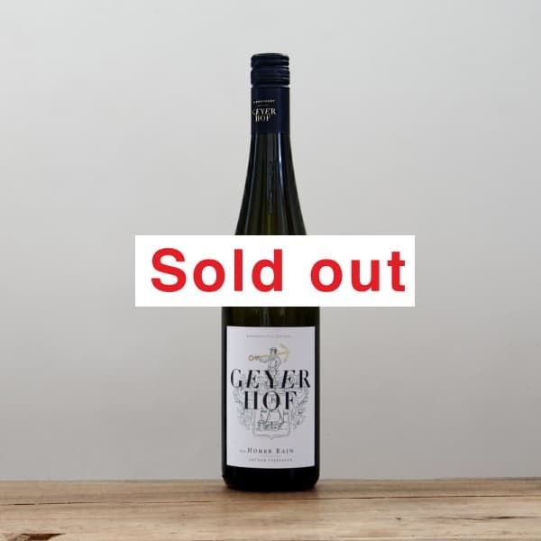 �����䡼�ۥա�����塼�ʡ�������ȥ꡼�ʡ����ۡ��ϡ����饤��2023��