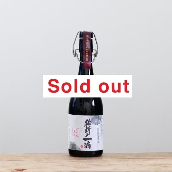 芋焼酎 sunny cream（サニークリーム） 25度 720ml