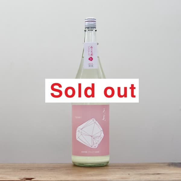 ڳաŷTENBIƶˤꡡ򡡡ŷˡ1,800ml