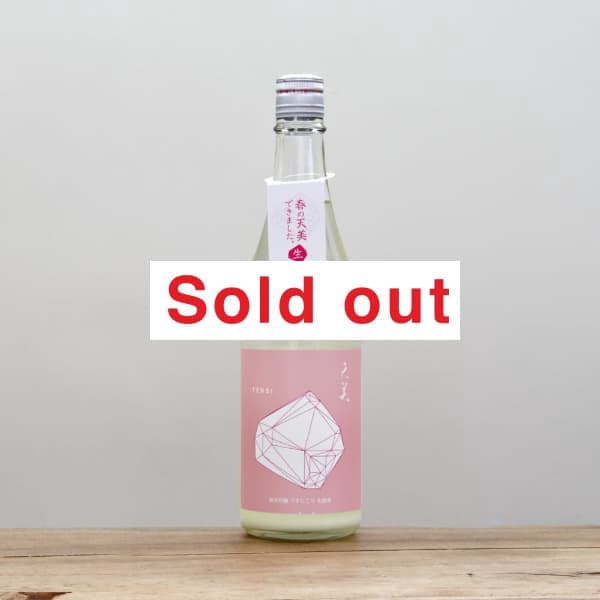 ڳաŷTENBIƶˤꡡ򡡡ŷˡ720ml