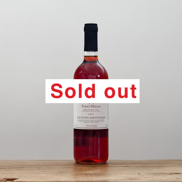 サン・ジュースト・ア・レンテンナーノ