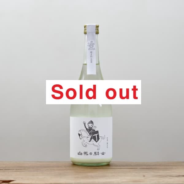 ڳա۽ϤεΡιΩ720ml