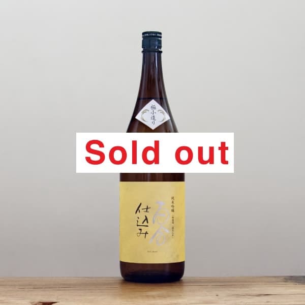 ɴŹߡƶĶӡ̵ɲ졡1,800ml