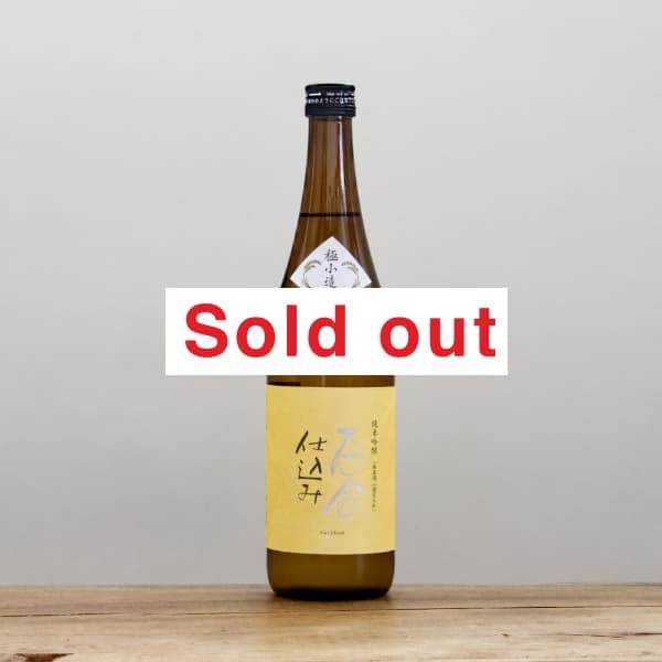 ɴŹߡƶĶӡ̵ɲ졡720ml