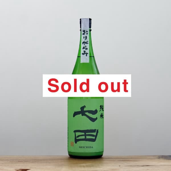 ڳաۼġơ꤬ߡ1,800ml