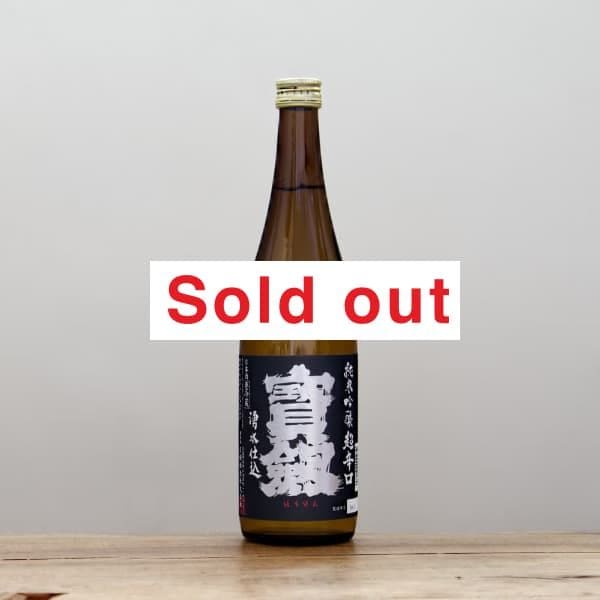 ƶĶɸ720ml