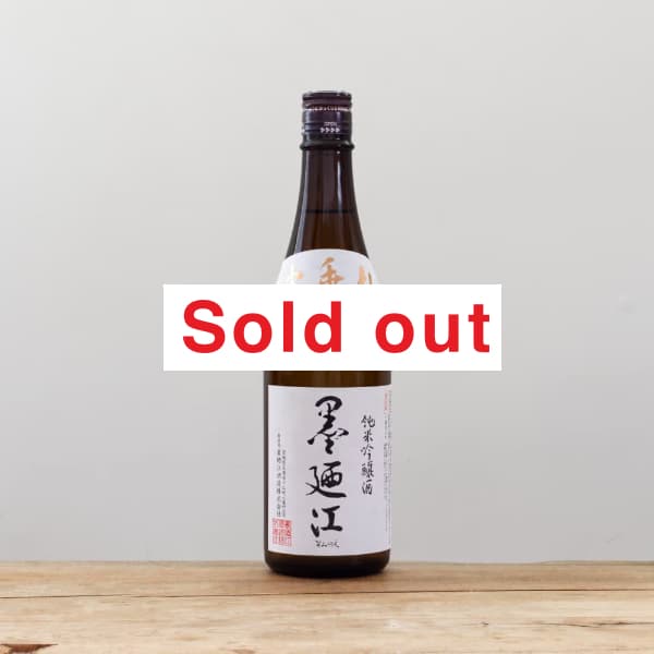 ��Ƕ�������ƶ�������졡720ml