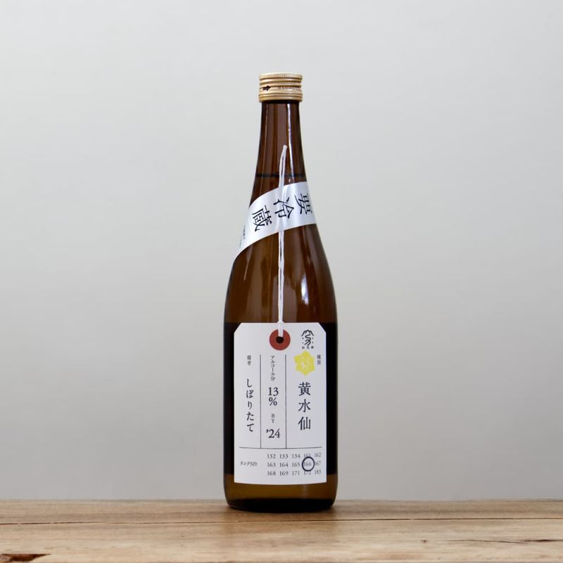 жӡ硡ܤꤿơ졡720ml