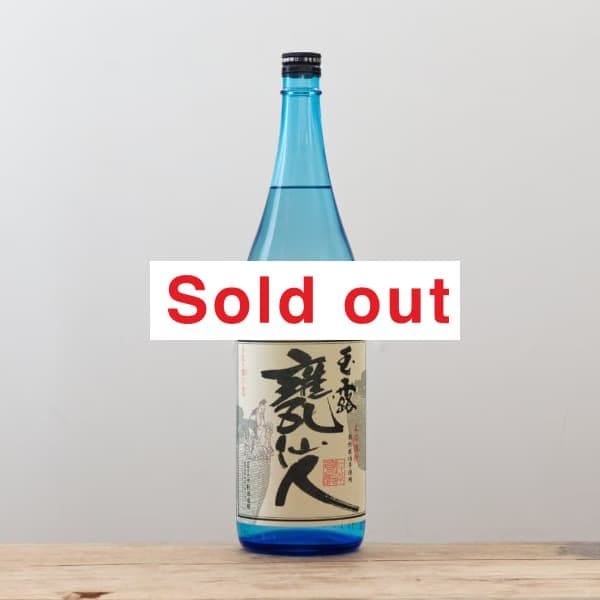 Ϫ֥ͥ롼ܥȥ롡25١1,800ml