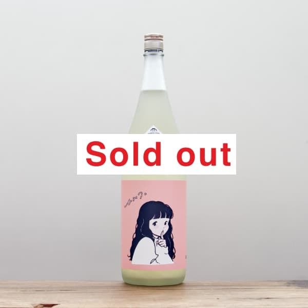 衡ޥΥȥ֥åɥॺդΤҤߤġ꤬ߡ1,800ml