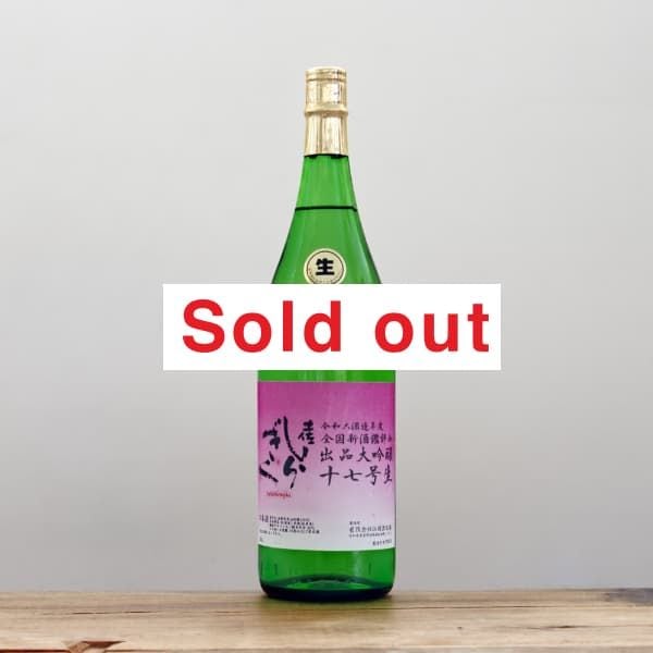 ں餮桡1,800ml