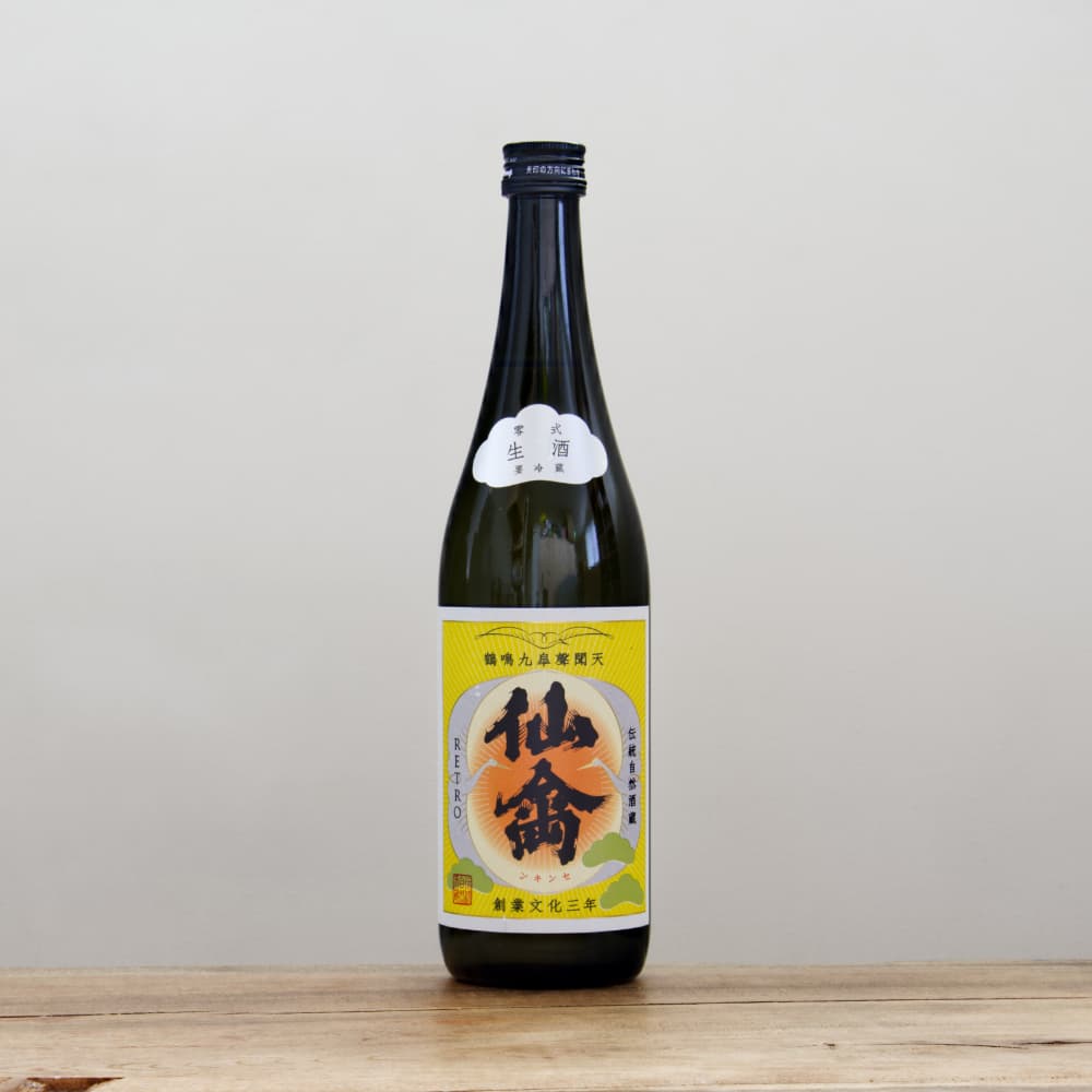 仙禽 レトロ 火入れ 720ml