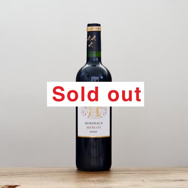 ����ȡ��������������ԥ��󡡥����������ԥ��󡦥롼����2020��