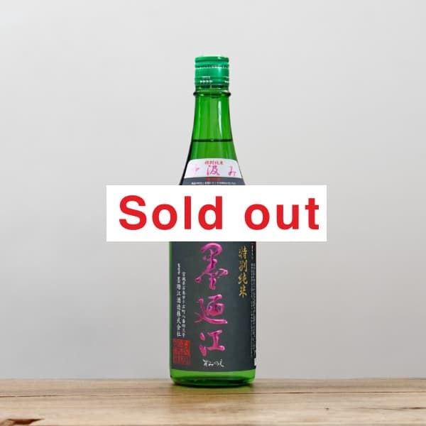 Ƕ̽ơߡ720ml