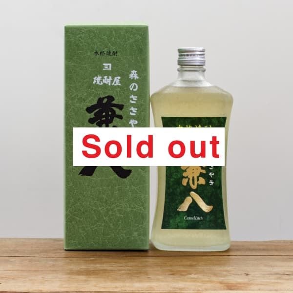 兼八　トヨノホシ 麦焼酎 25度 2本セット Amazon.co.jp: 四ツ谷酒造 兼八 トヨノホシ 麦 25度