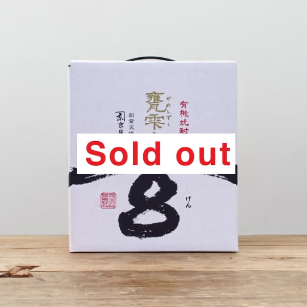 �����ᱼ��ʤ��ᤷ�����ˡ�����20�١�1,800ml