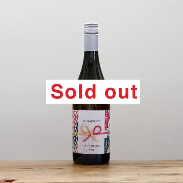 �ɥ᡼�̡����ȥ����ϥʥॹ��2024��