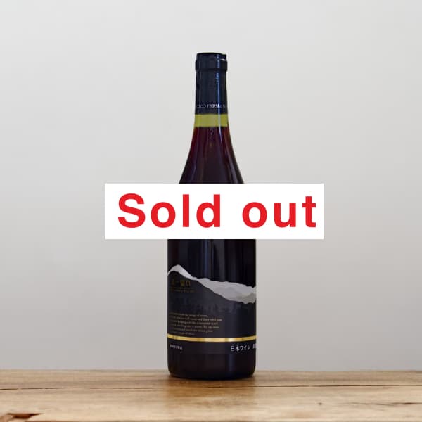 �������ե����ࡦ�磻�ʥ꡼�����ھ�2022��