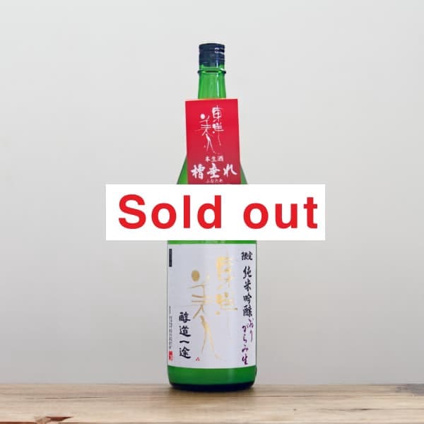 ͡ƶƻӡ꤬ߡ1,800ml
