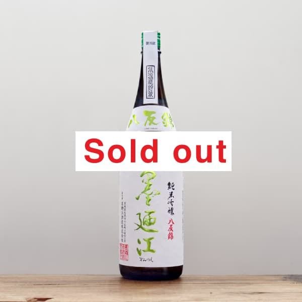 ǶƶȬȿӡ1,800ml