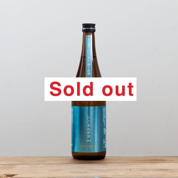 ���󥿥����衡G-TYPE�����Ρۡ�over the sky��̵�ɲ�������720ml