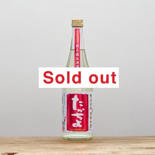 �������衡��������ᥤ�ɡ�STRAWBERRYMOON��٨ʿ����̵�ɲ�������720ml