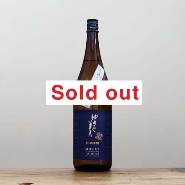 椭͡ƶܤꤿơ1,800ml